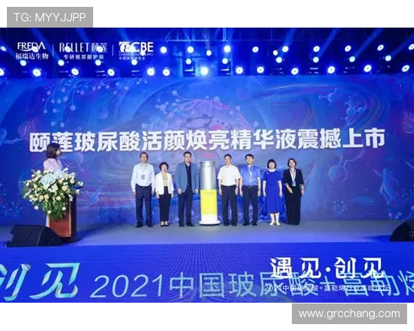 德化企业家创新精神引领地方经济发展探索与成功路径