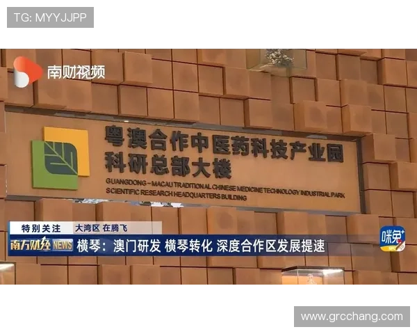 苗族企业家探索创新发展路径助力民族文化传承与经济腾飞 苗族企业家探索创新发展路径助力民族文化传承与经济腾飞