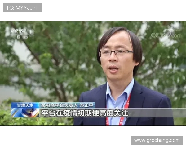 天水企业家引领创新发展推动地方经济腾飞的成功之路 天水企业家引领创新发展推动地方经济腾飞的成功之路