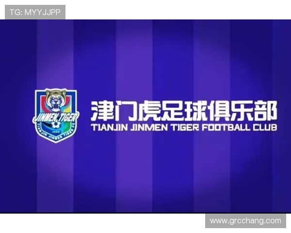 三名西班牙助教正式加盟津门虎