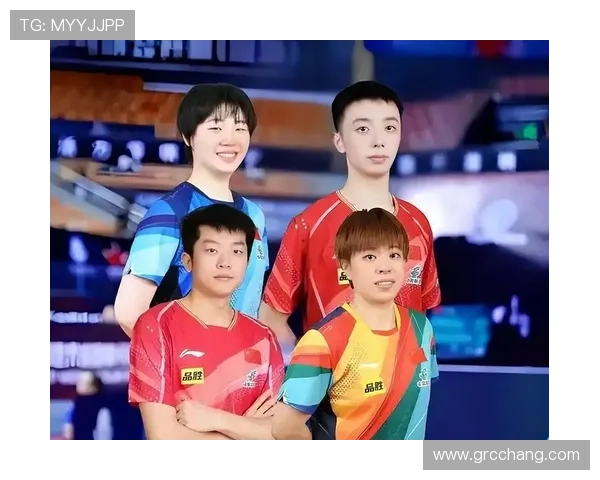 [乒乓球]24对全运会混双决赛阶段选手全部产生.