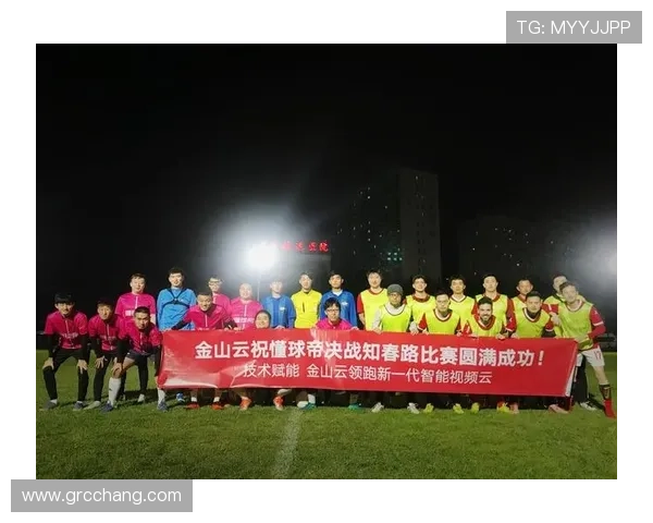 XbotGo懂球帝三比零大胜人大MBA队 XbotGo懂球帝三比零大胜人大MBA队